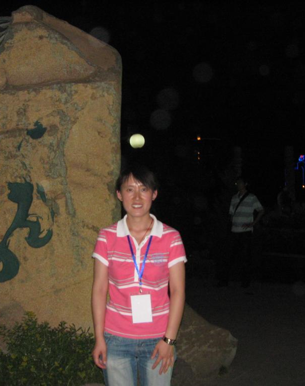 undefined